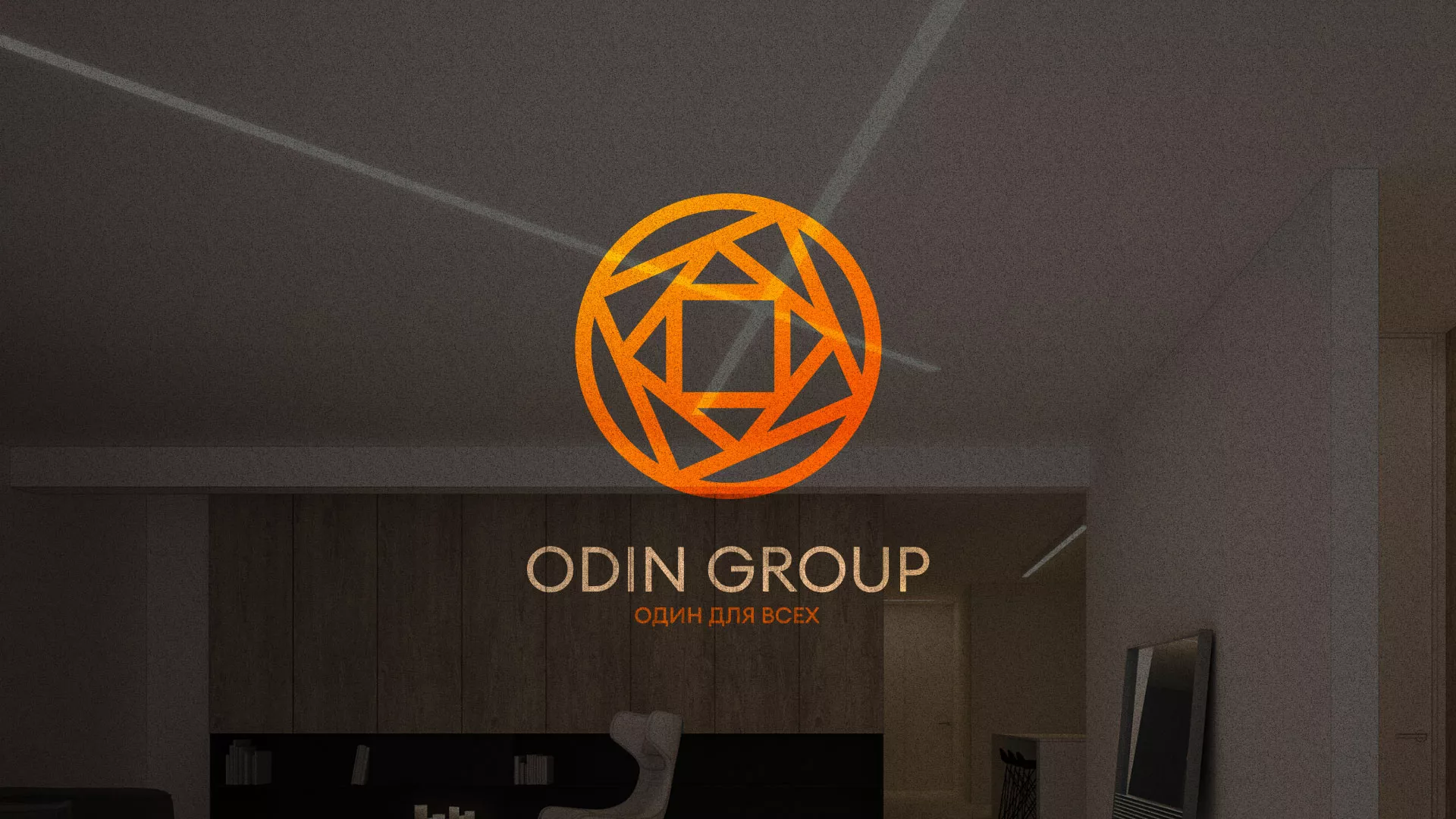 Разработка сайта в Липках для компании «ODIN GROUP» по установке натяжных потолков