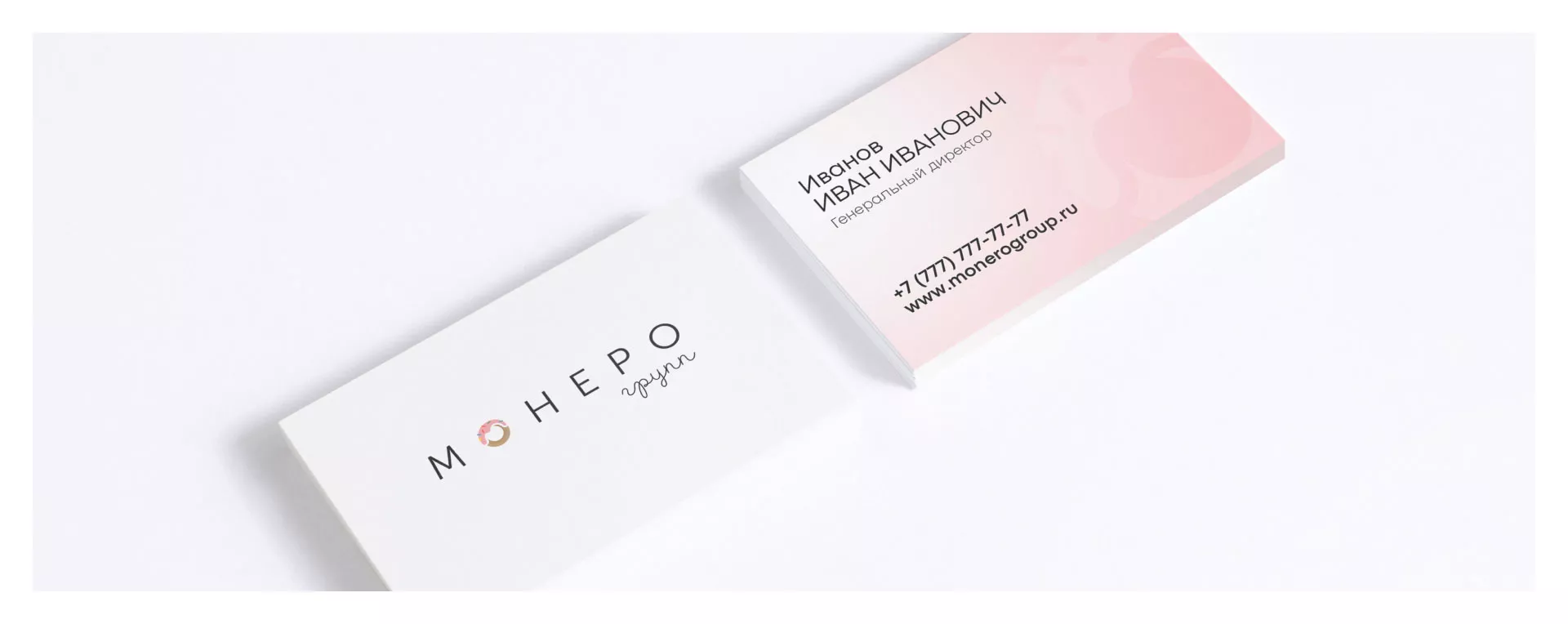 Разработка логотипа компании по продаже кондитерских изделий в Липках