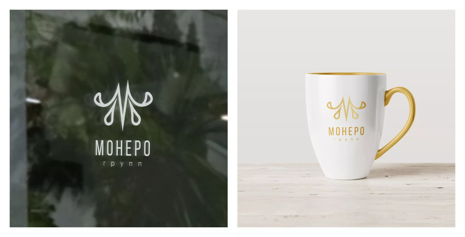 Разработка логотипа для кондитерской в Липках