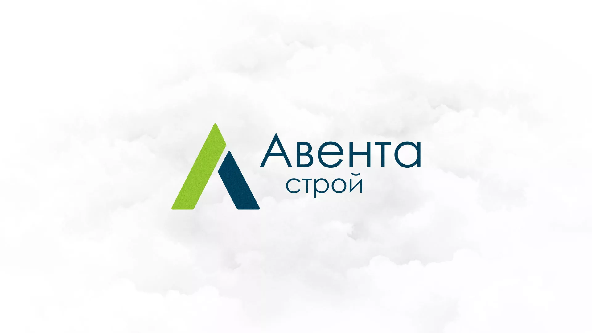 Редизайн сайта компании «Авента Строй» в Липках