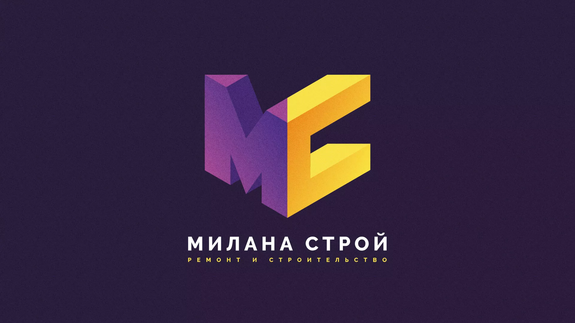 Разработка сайта строительной компании «Милана-Строй» в Липках