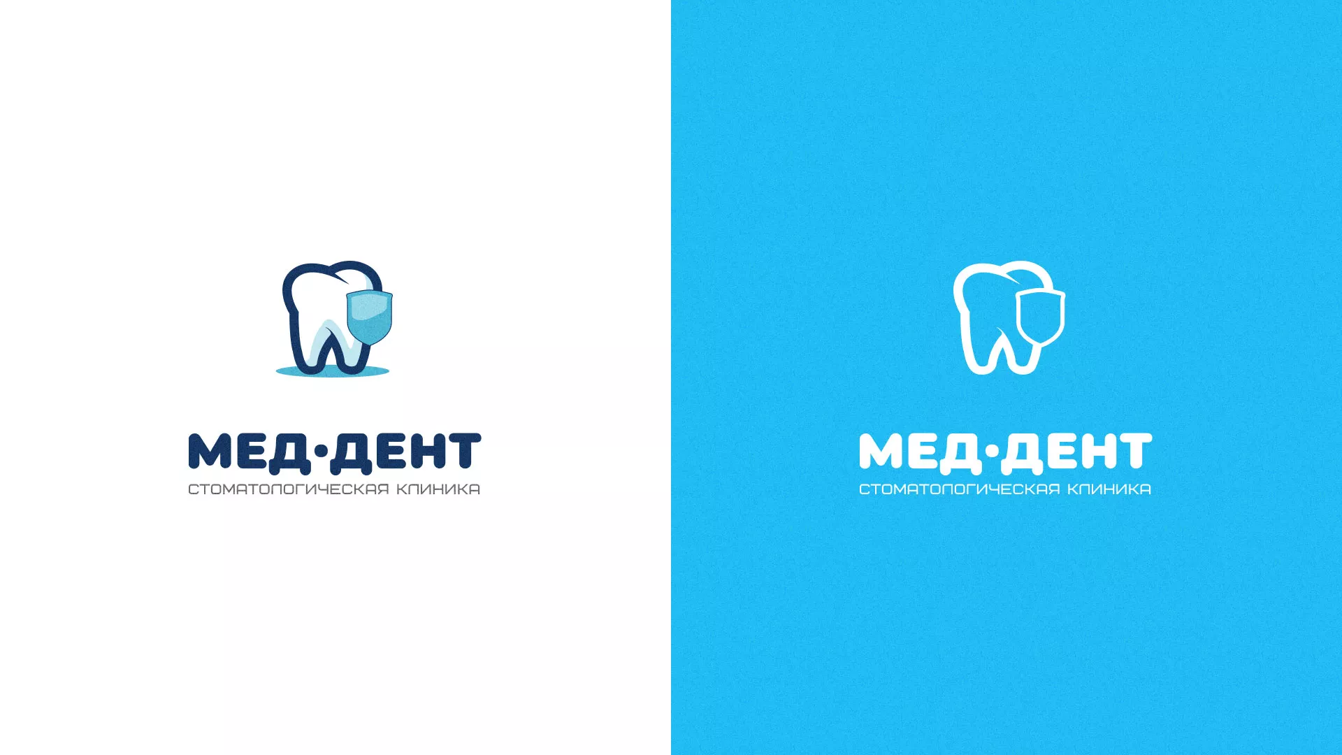 Разработка логотипа стоматологической клиники «МЕД-ДЕНТ» в Липках