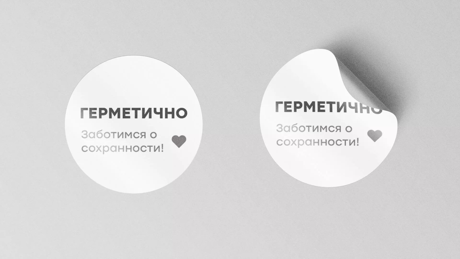 Разработка наклеек для суши-бара «Roll Wok Club» в Липках