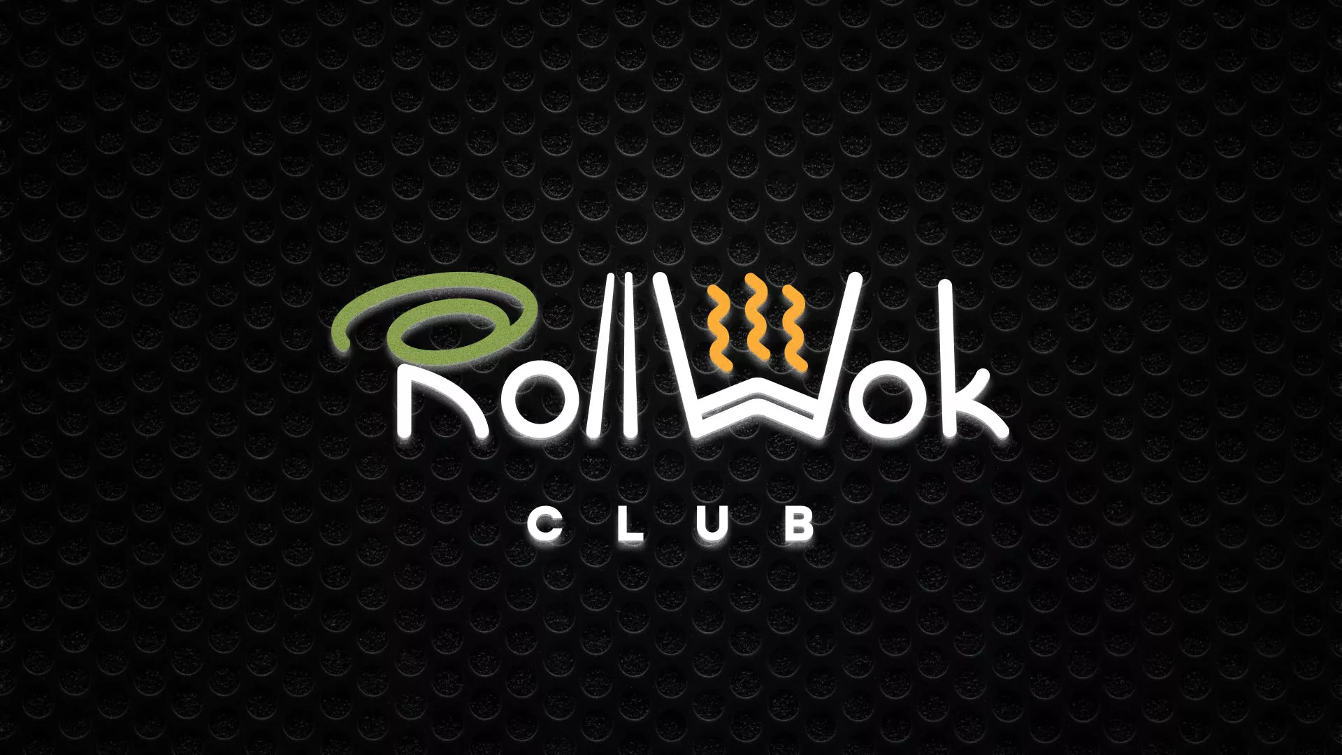Брендирование торговых точек суши-бара «Roll Wok Club» в Липках Брендирование торговых точек суши-бара «Roll Wok Club» в Липках