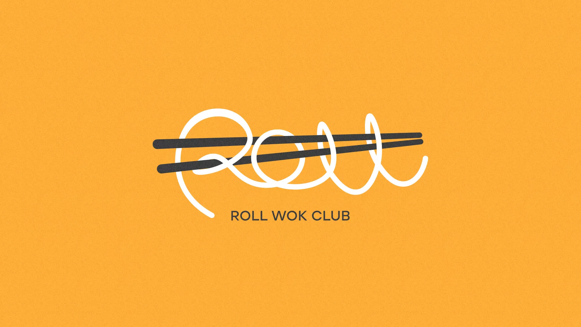 Создание дизайна упаковки в Липках для суши-бара «Roll Wok Club» Создание дизайна упаковки в Липках для суши-бара «Roll Wok Club»
