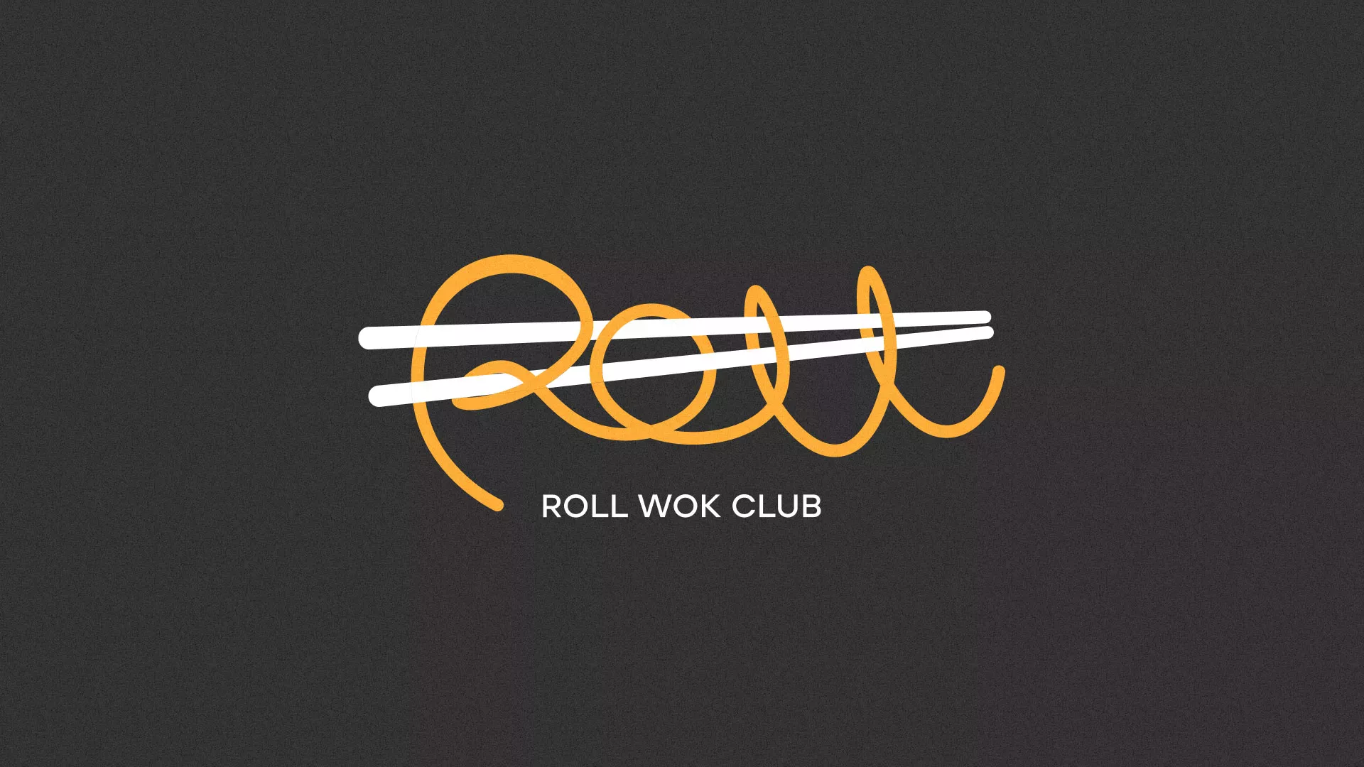 Создание дизайна листовок суши-бара «Roll Wok Club» в Липках